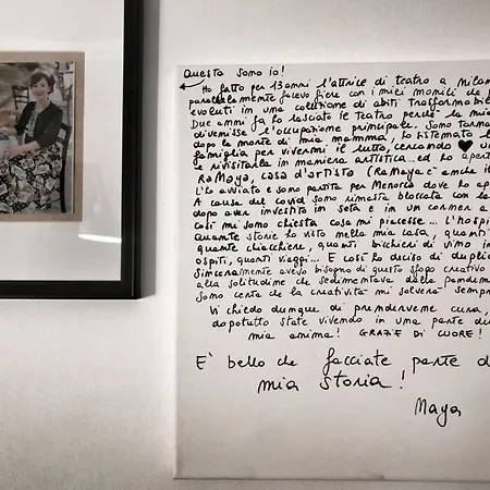 Ramaya Casa D'artista 2